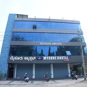 Castle 3*, Mysore Inde